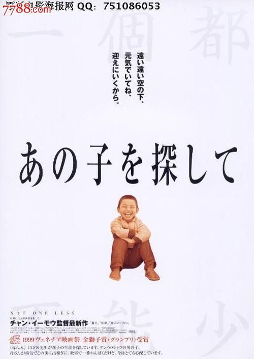 哪里哪里可以做假的会计师证书